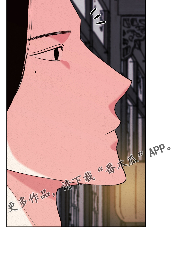 第58章：【第二季】劝告25