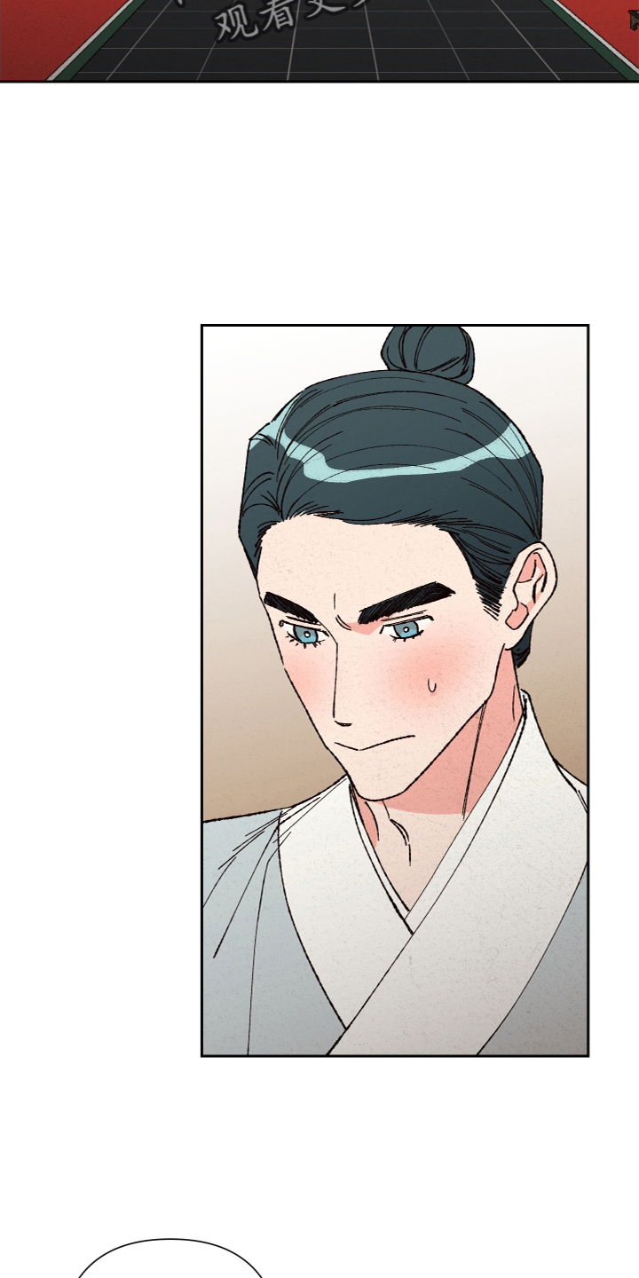 第26章：真相19