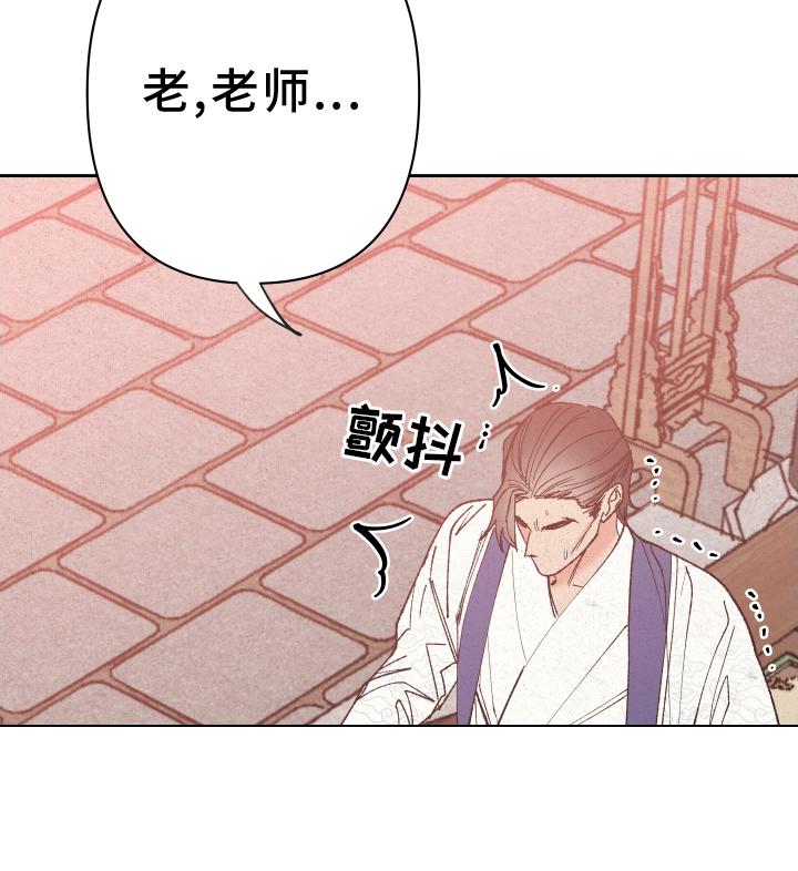 第63章：【第二季】奖励8