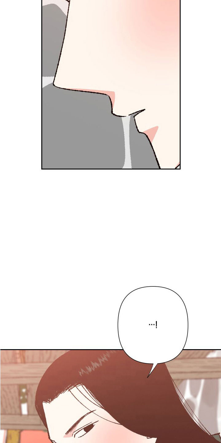 第31章：又想他了4