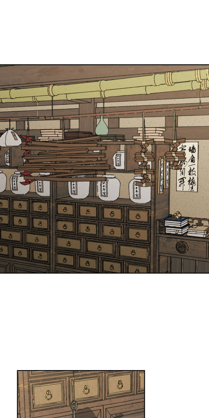 第19章：母亲5