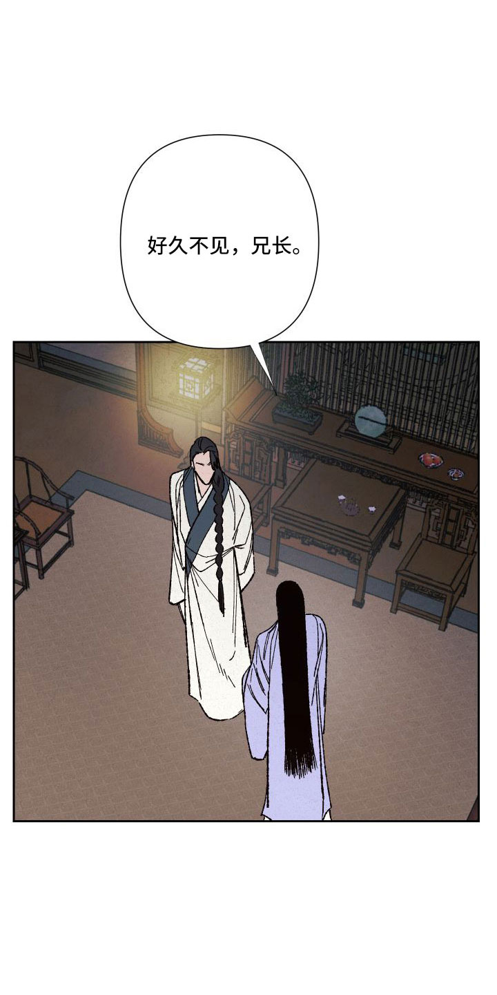 第32章：最好的方法15