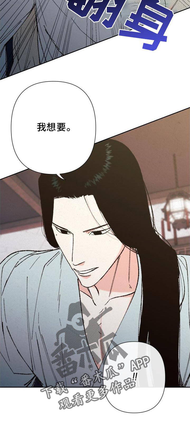 第41章：这样就好26