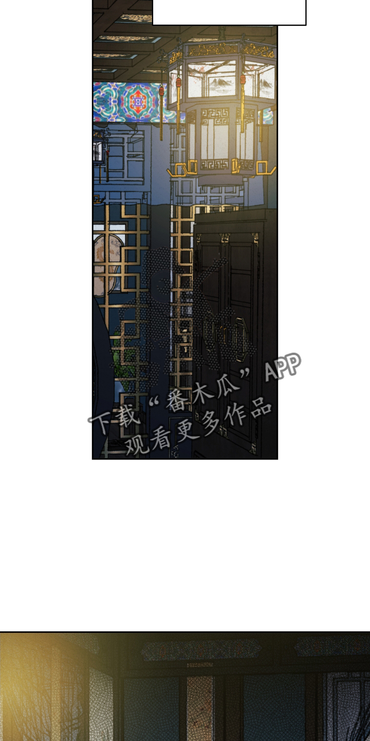 第65章：【第二季】紧张11