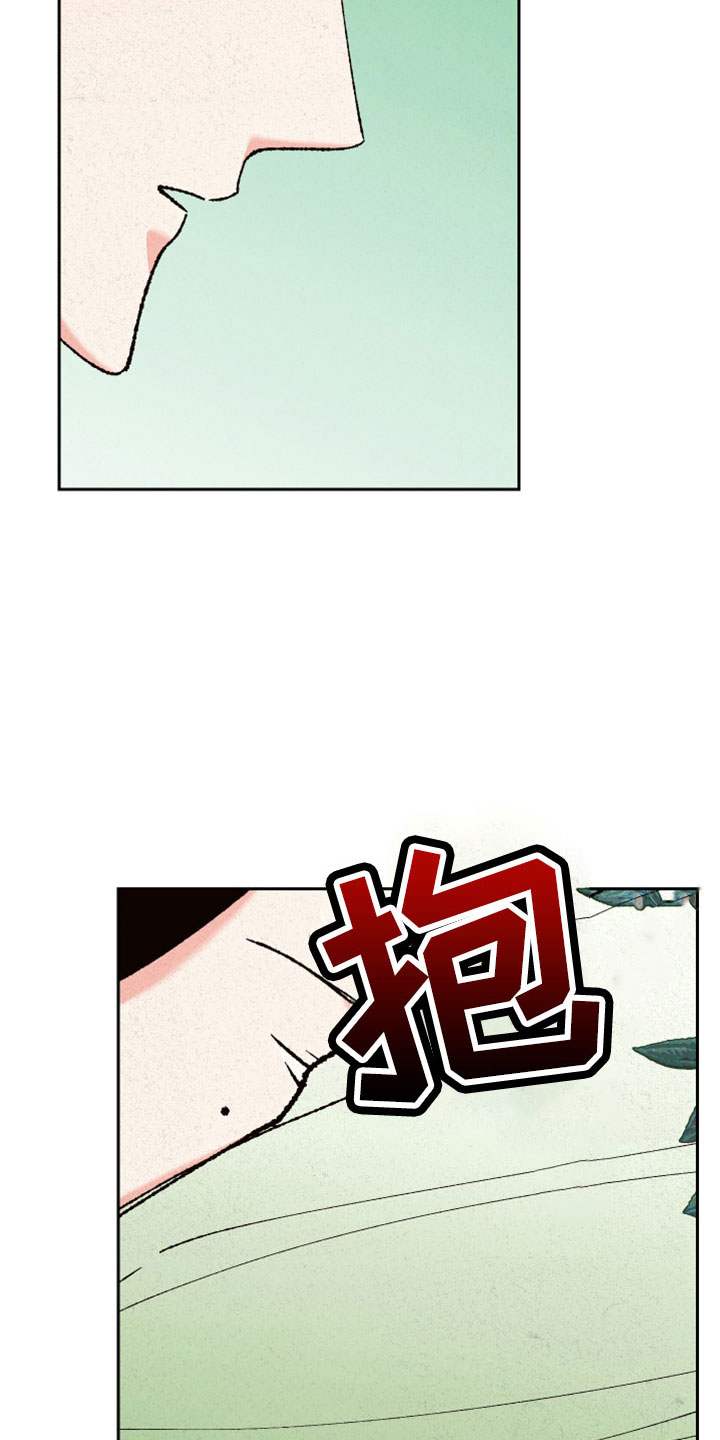 第46章：这么傻像谁21