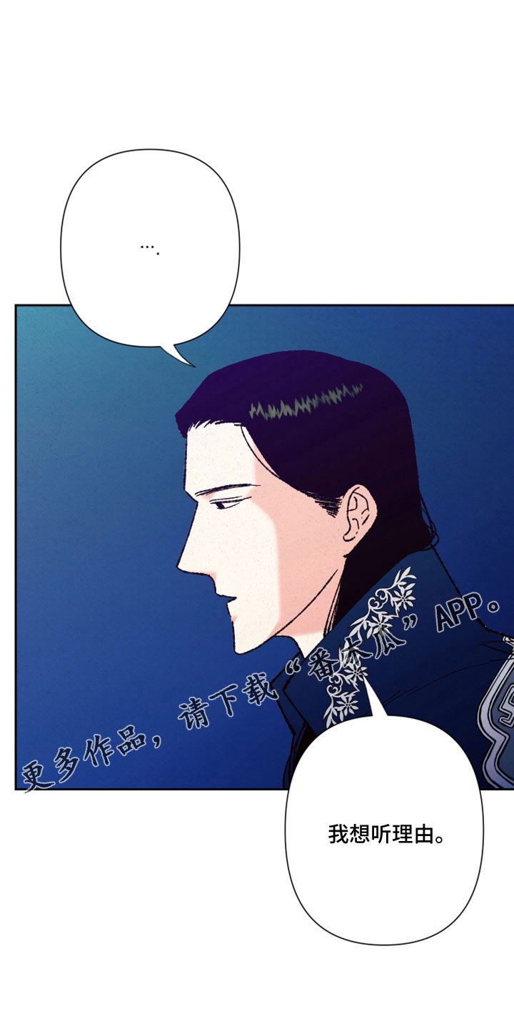 第49章：【完结】醒来27
