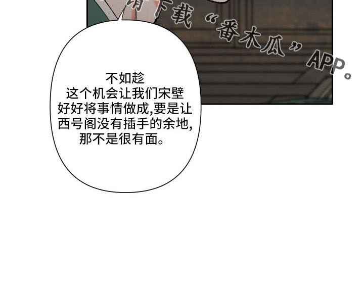 第19章：母亲22