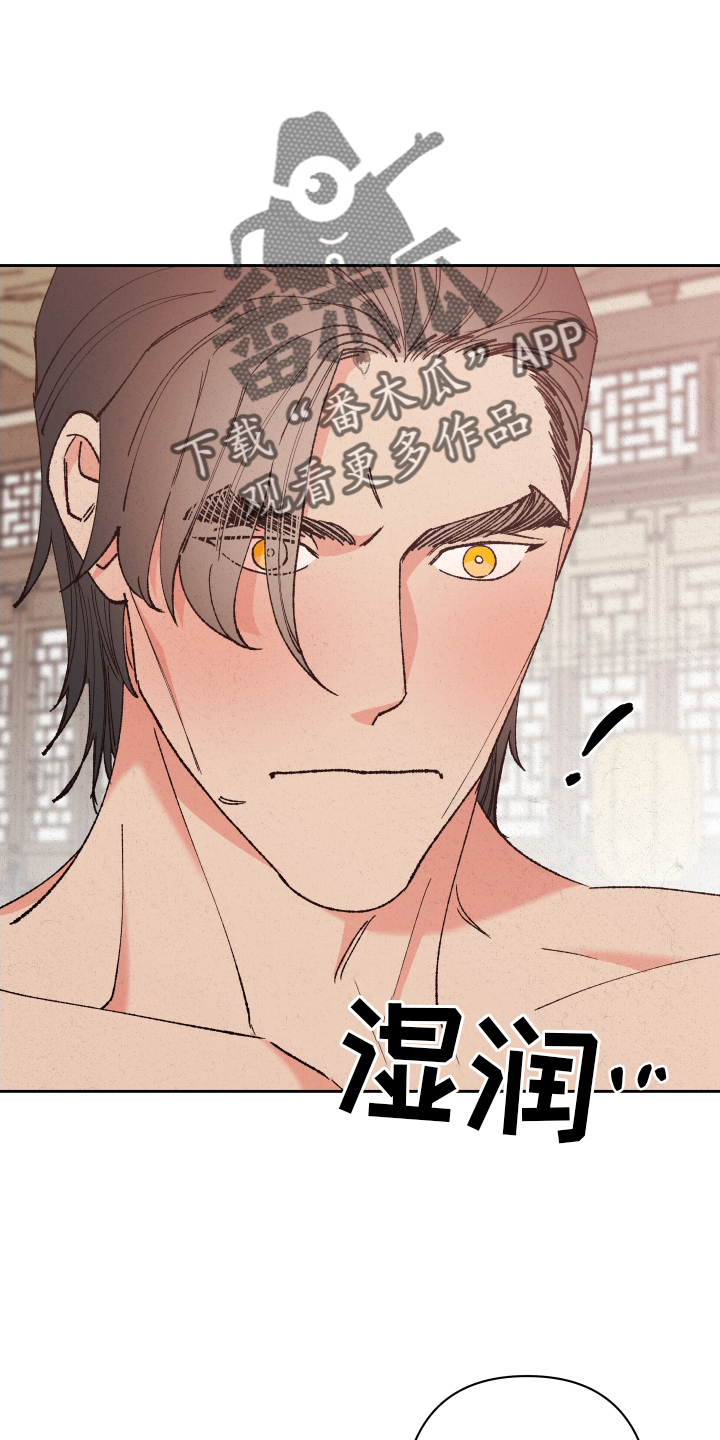 第64章：【第二季】挥之不去17