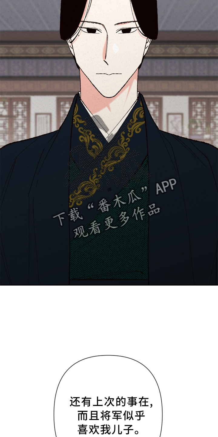 第24章：约定10