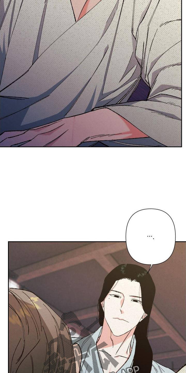 第41章：这样就好23