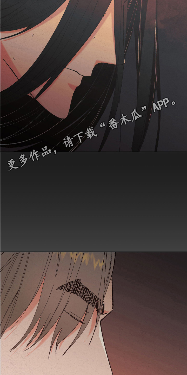 第7章：别再见了10
