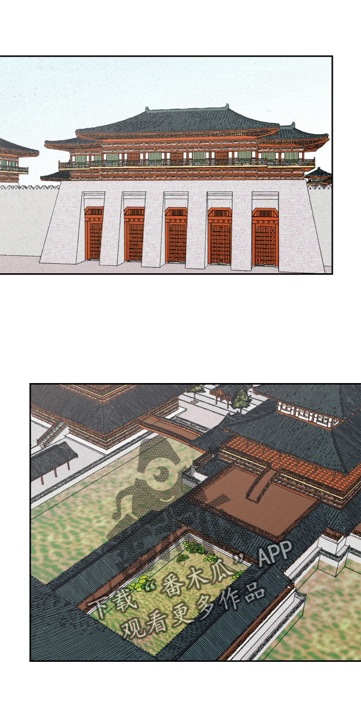 第25章：龙王驾到 0