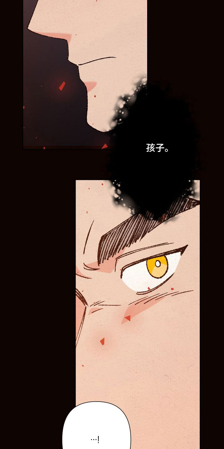第33章：做梦27