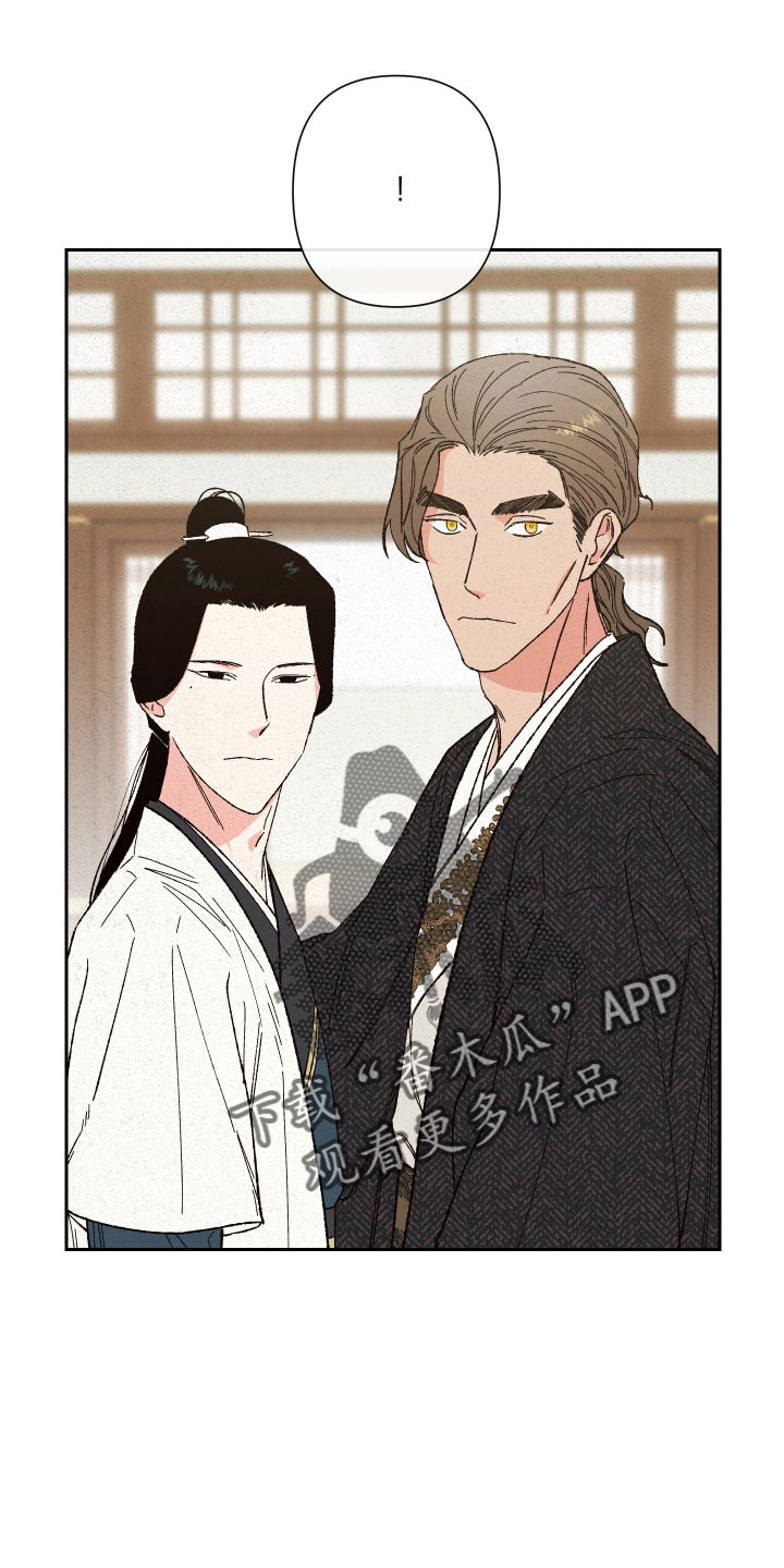 第37章：聊聊吧21