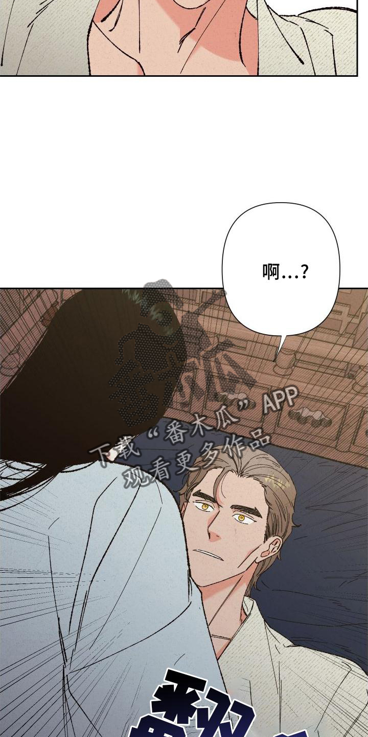 第41章：这样就好25