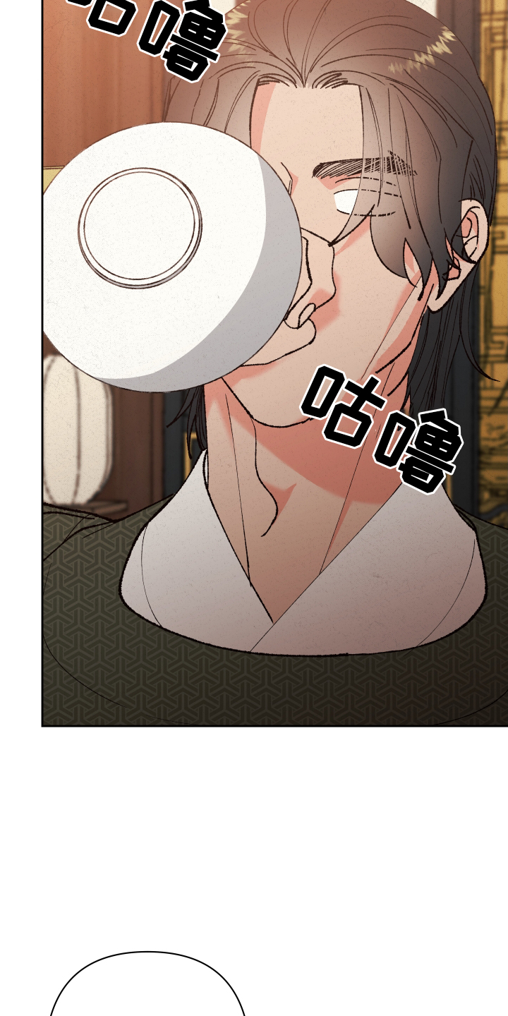 第65章：【第二季】紧张18
