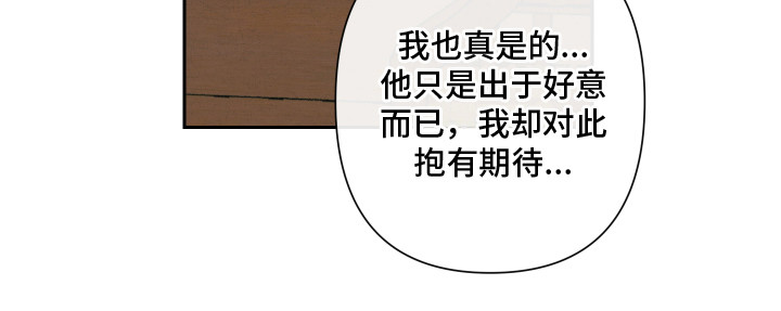 第10章：噩梦9