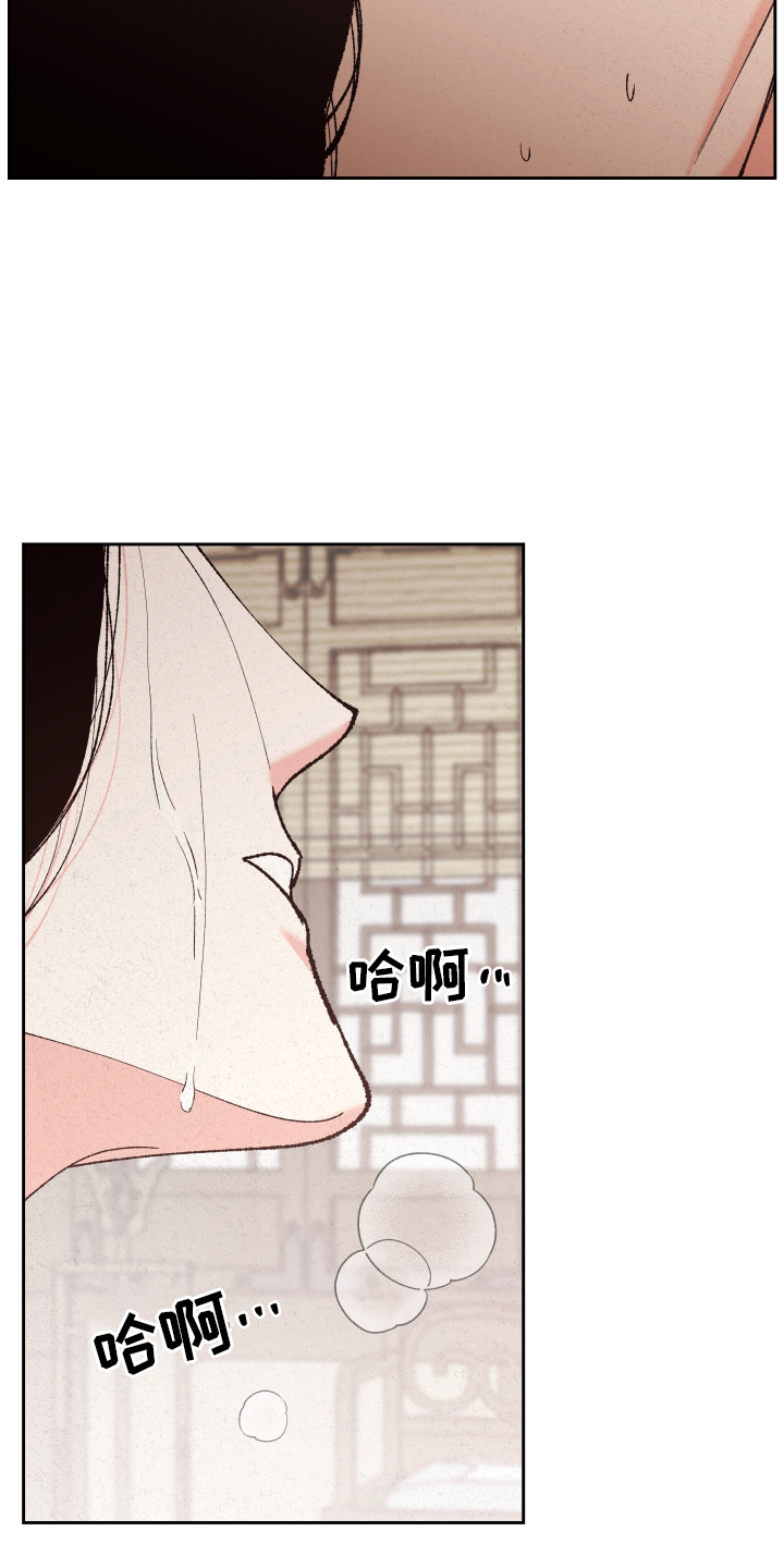 第64章：【第二季】挥之不去10