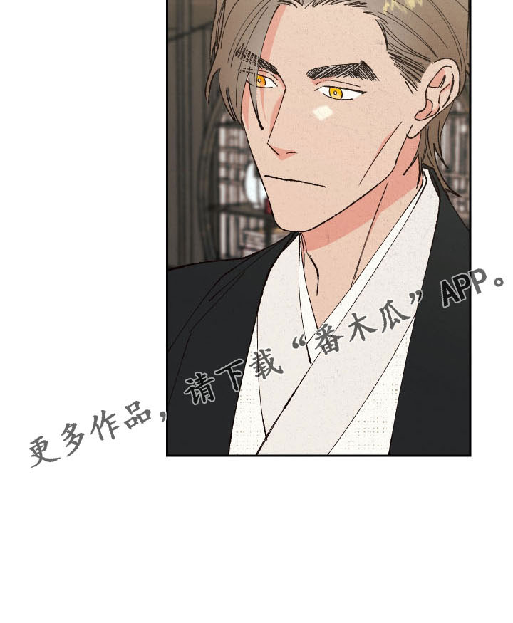 第20章：一起去聊聊22