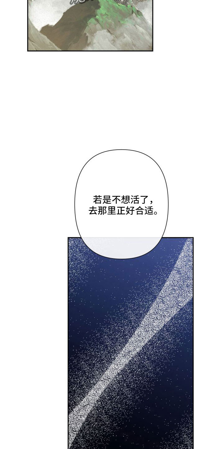 第32章：最好的方法6