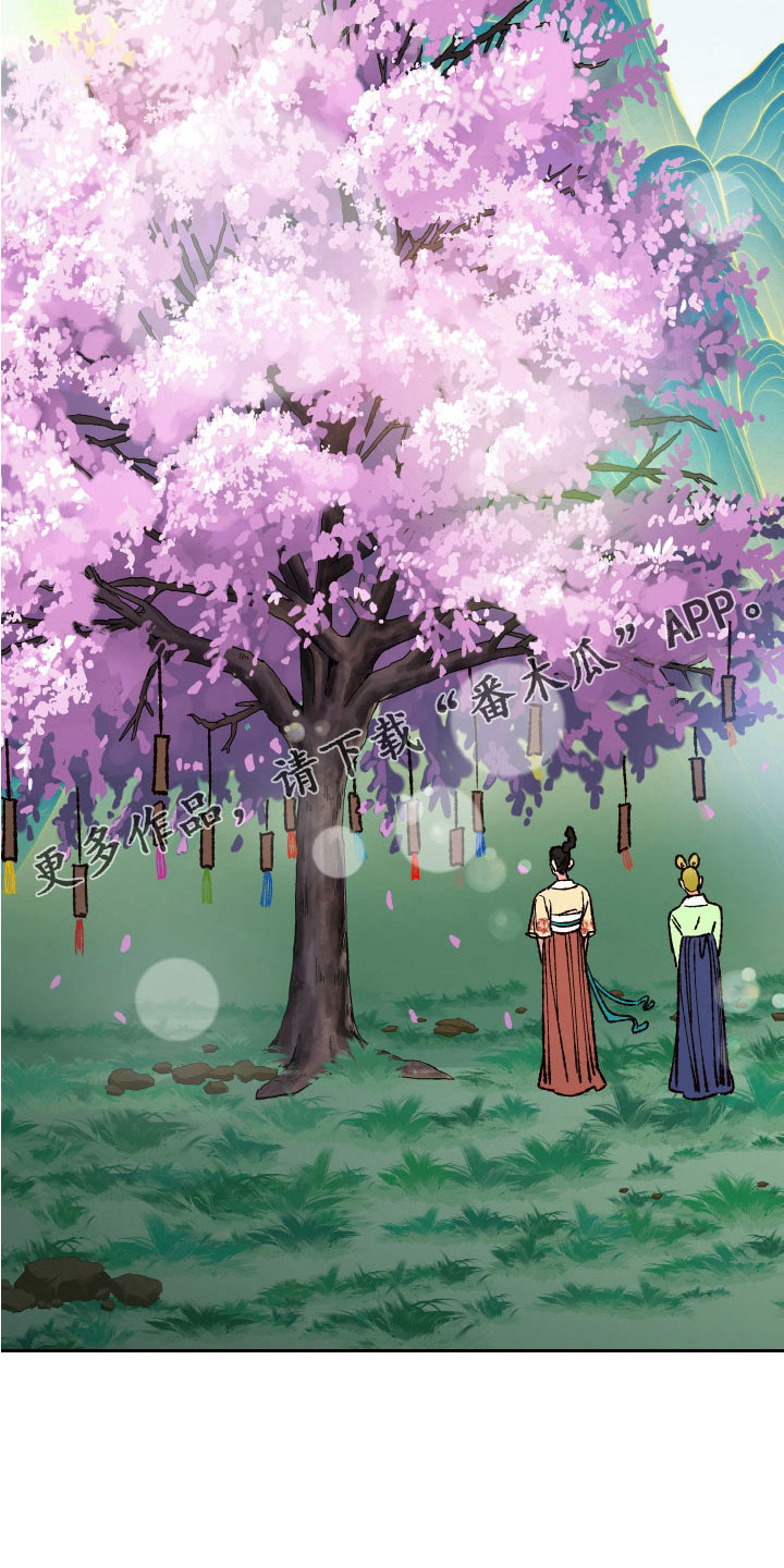 第35章：胎梦18