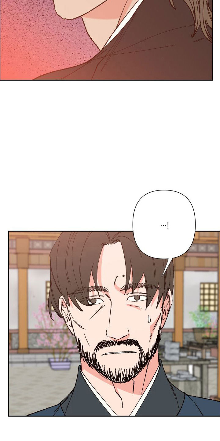 第31章：又想他了11