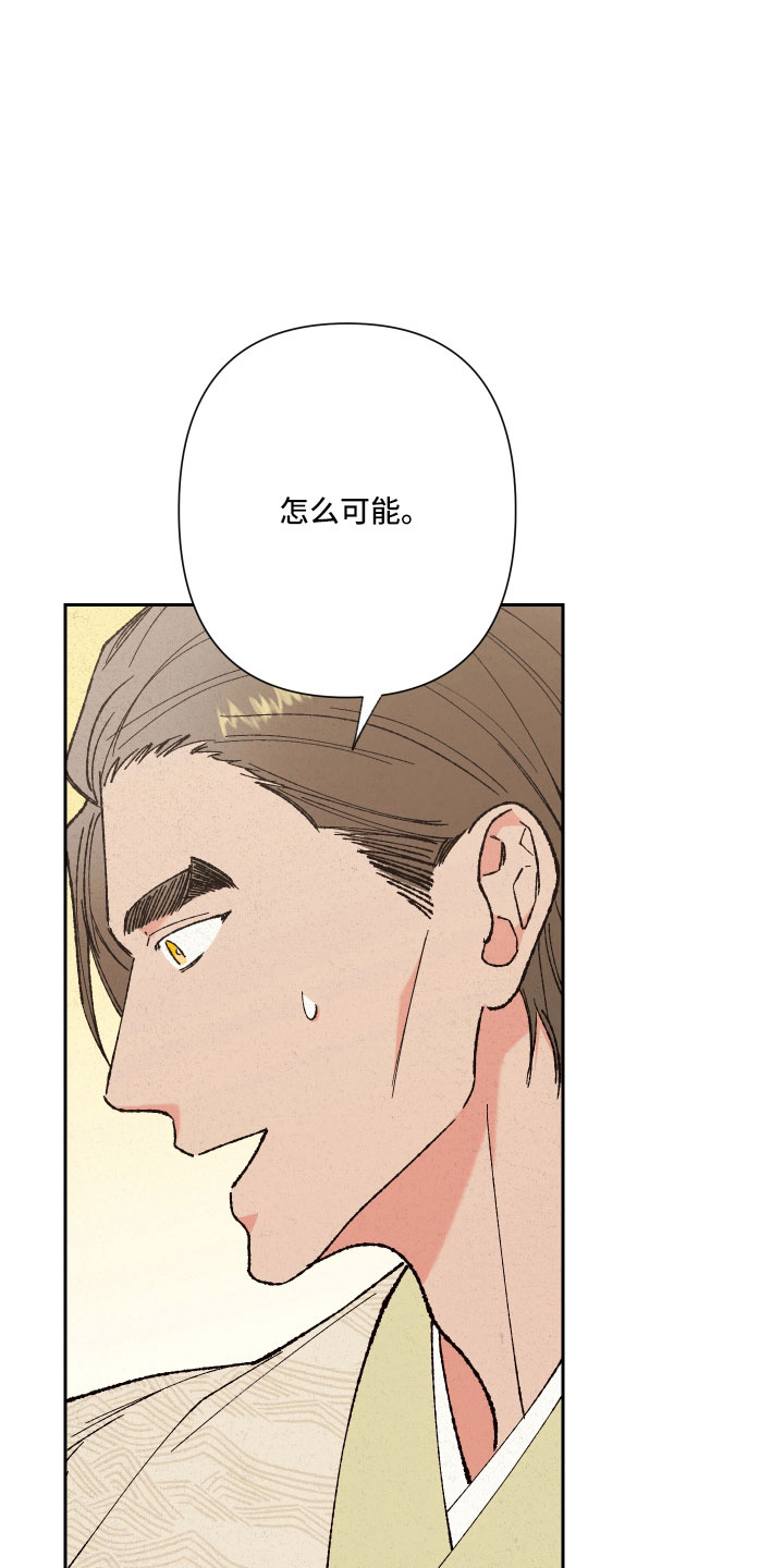 第16章：心悦你7