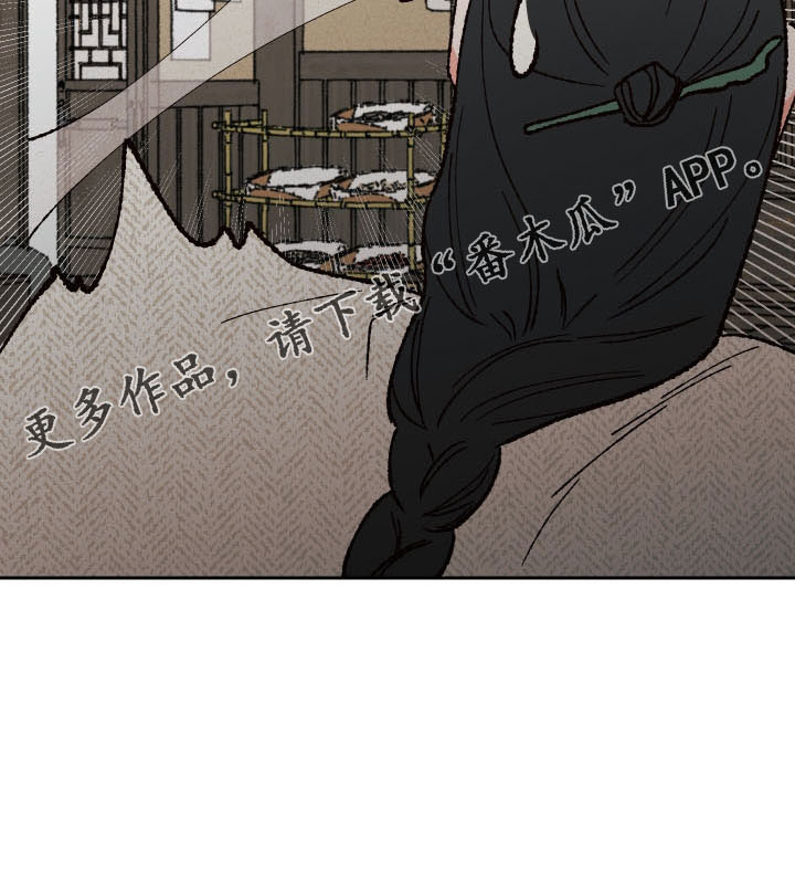 第19章：母亲8