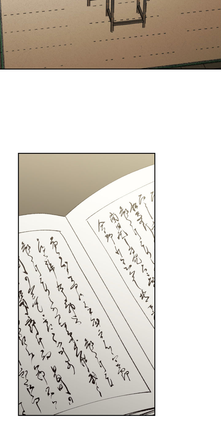 第61章：【第二季】注意力18