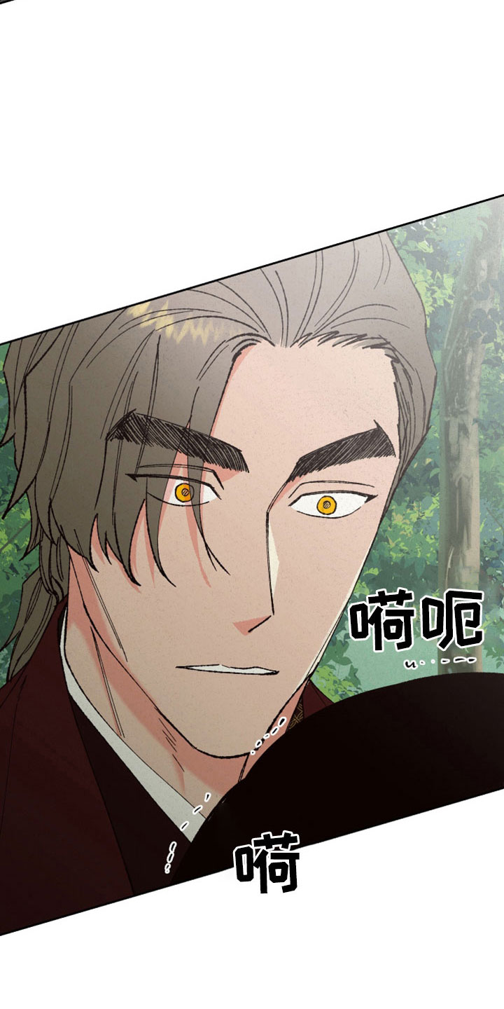 第47章：快逃21
