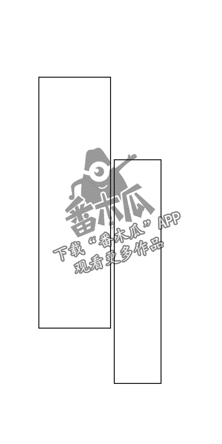 第63章：【第二季】奖励5