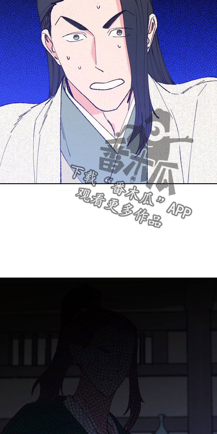 第19章：母亲10