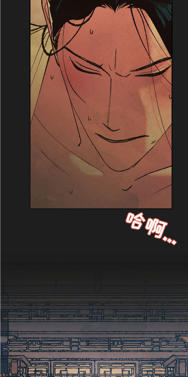 第7章：别再见了8