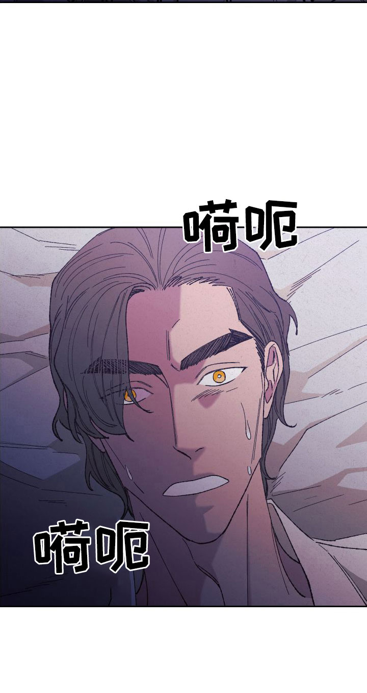 第33章：做梦34