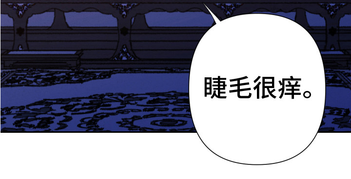 第12章：心意22