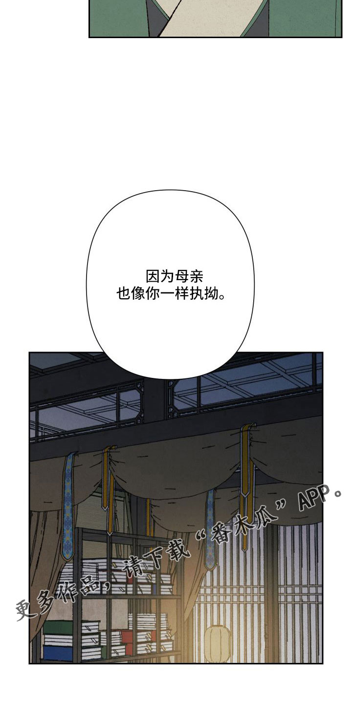 第32章：最好的方法14