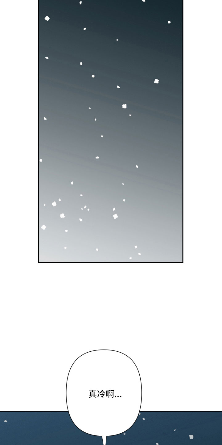第15章：一起走7