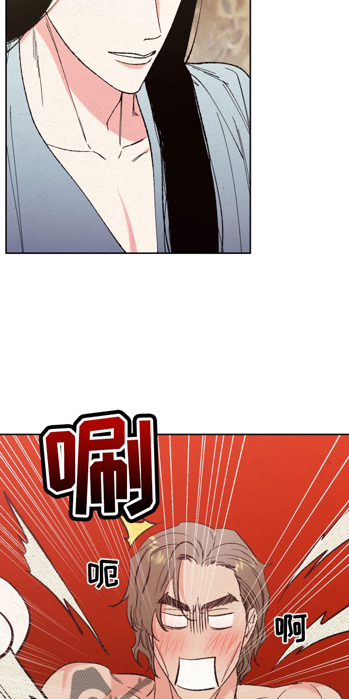 第42章：放马过来7
