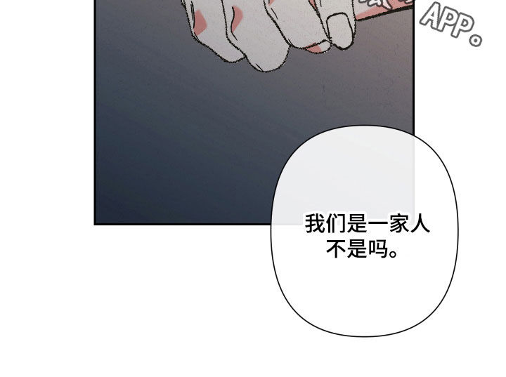 第22章：还债21