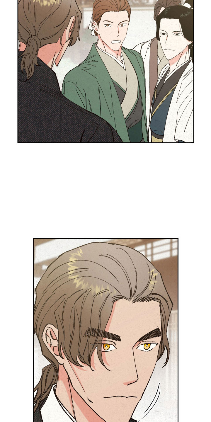 第37章：聊聊吧25