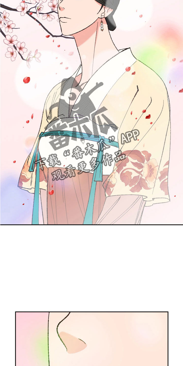 第35章：胎梦16