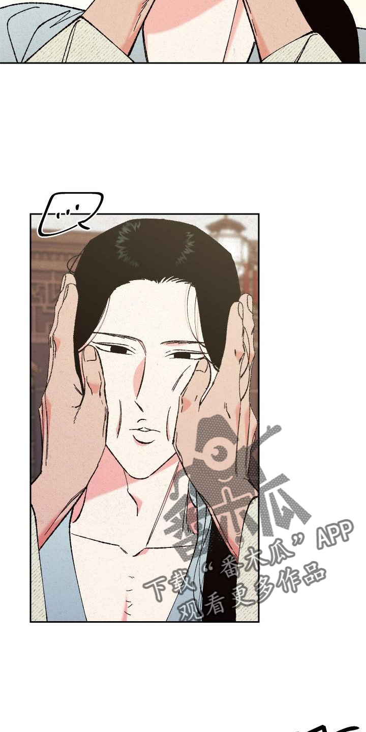第41章：这样就好19