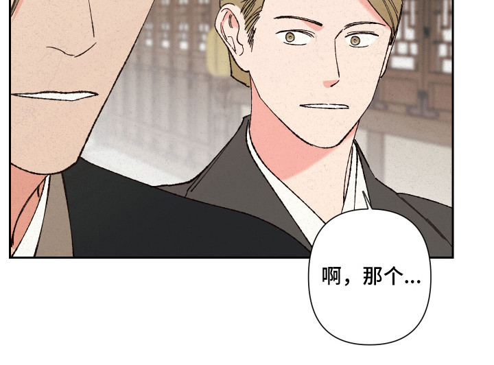第9章：冷嘲热讽9