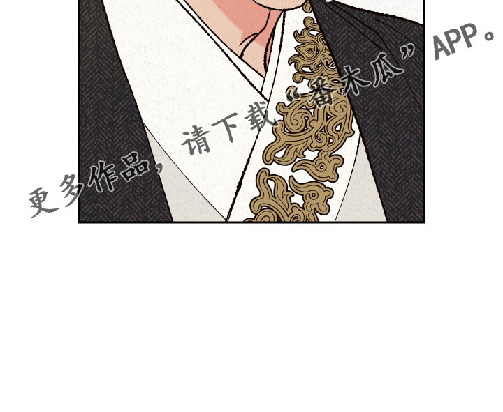 第37章：聊聊吧26