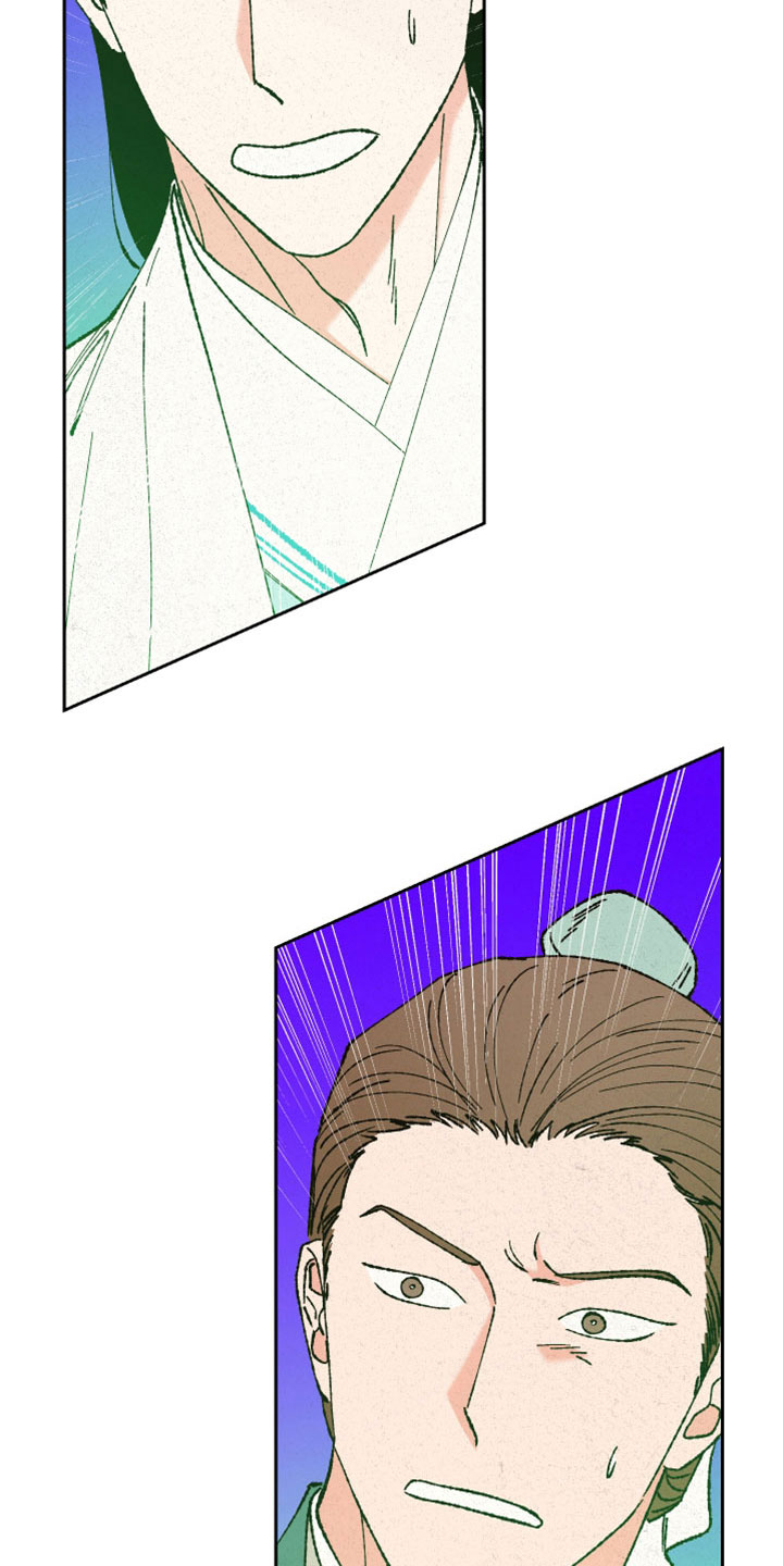 第47章：快逃9
