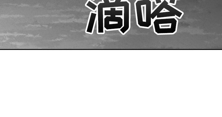 第47章：快逃27