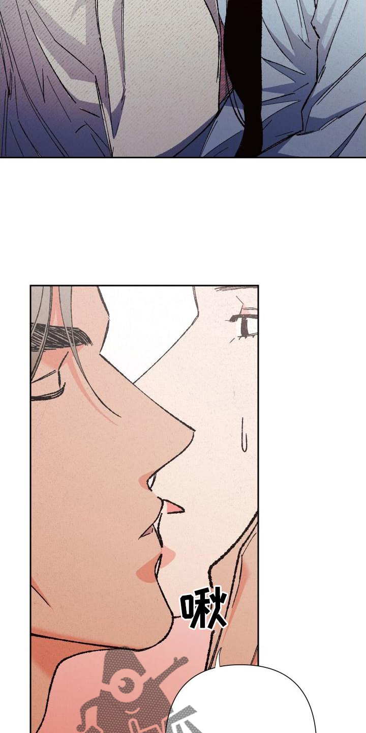 第41章：这样就好12