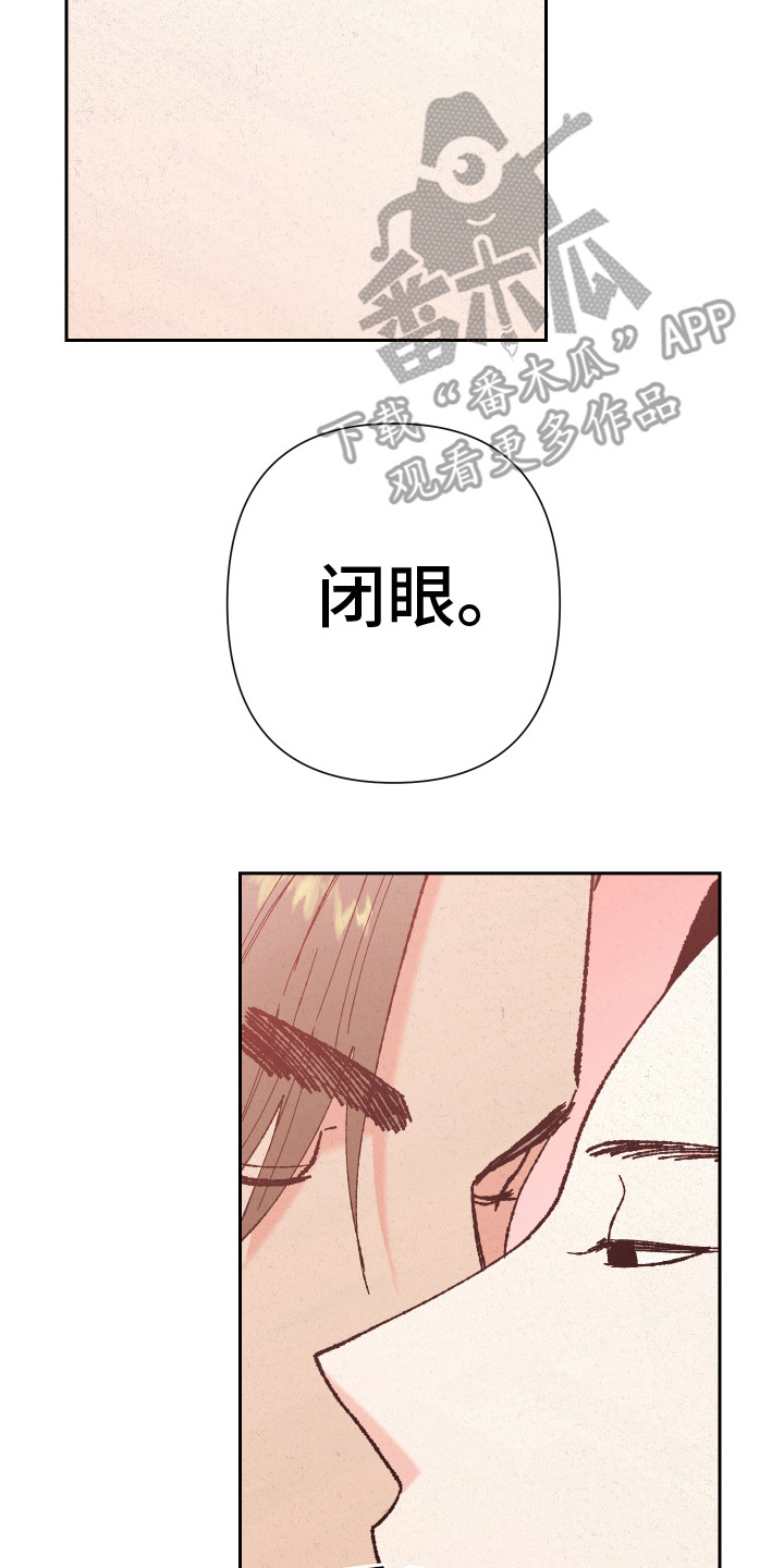 第12章：心意20