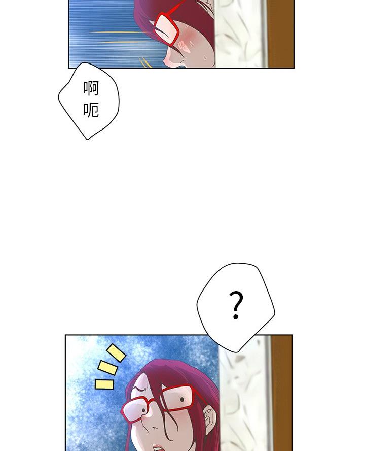 第47话71