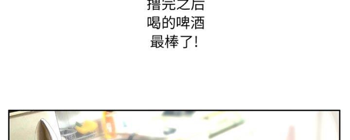 第14话119